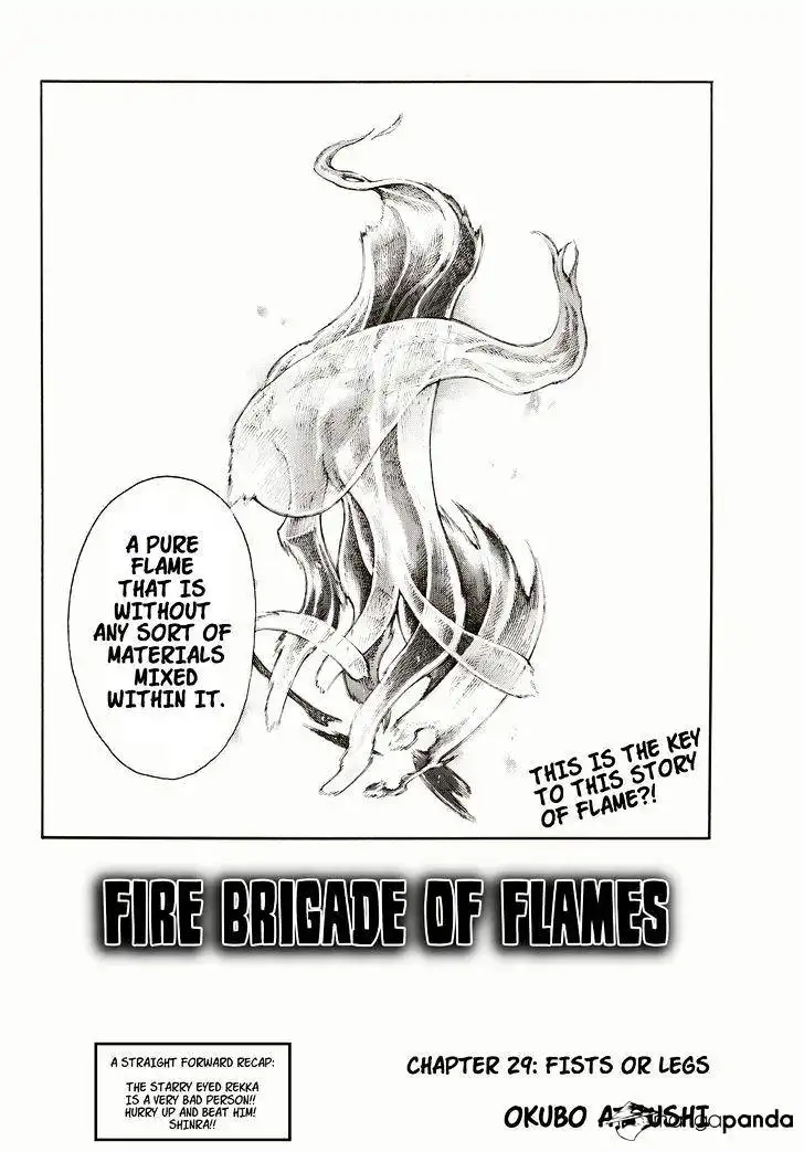 Fire Brigade of Flames Chapter 29 2